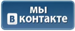 Рассказ богатый урожай для детского сада